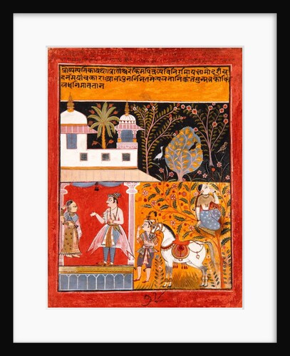Nayaka-Nayika Bheda, c.1630 by Indian School