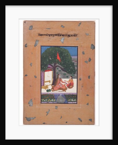 Purva Ragini of Megh, c.1740-80 by Indian School