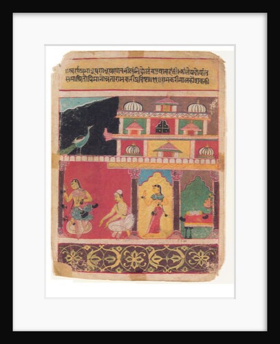 Not Yielding to Entreaties: The Musical Mode, Ramakari, c.1600 by Indian School