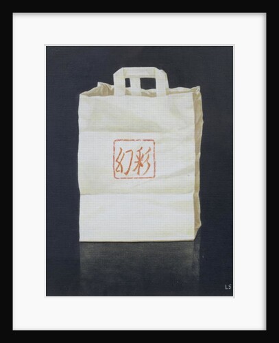 Chinese Takeaway, 2004 by Lincoln Seligman