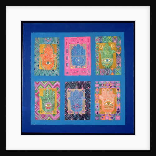Windows of Hope, 1990 by Laila Shawa