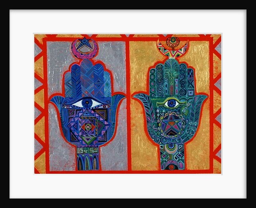 Protective Hands, 1992 by Laila Shawa