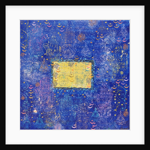 Night of Destiny, 1990 by Laila Shawa