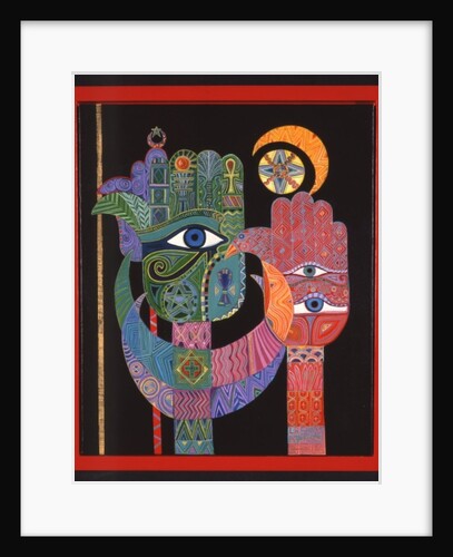 Symbols, 1992 by Laila Shawa