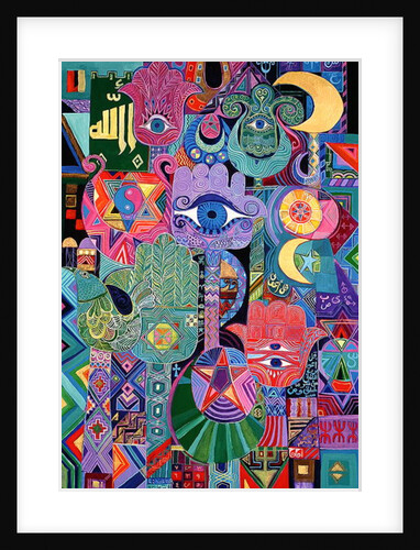 Magical Symbols, 1992 by Laila Shawa