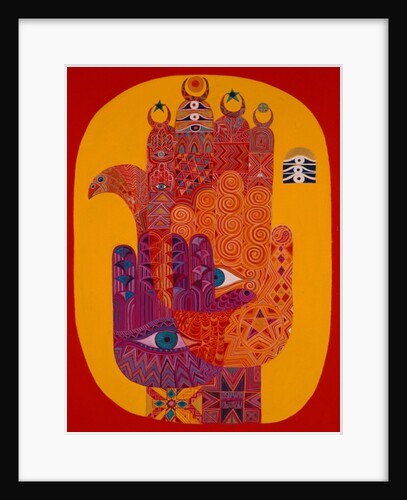 Amulets, 1992 by Laila Shawa