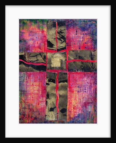 Divided Cross, 2000 by Laila Shawa