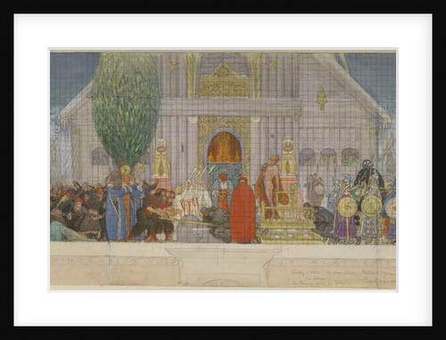 Preparatory Sketch for Midwinter's Sacrifice by Carl Larsson