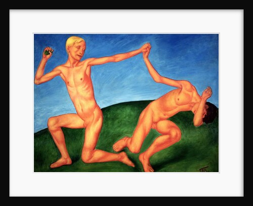 The Playing Boys, 1911 by Kuzma Sergeevich Petrov-Vodkin