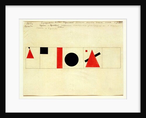 Design for the Speaker's Rostrum, 1919 by Kazimir Severinovich Malevich