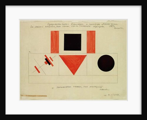 Design for the Speaker's Rostrum, 1919 by Kazimir Severinovich Malevich