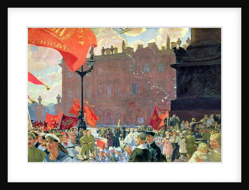Festivities Marking the Opening of the Second Congress of the Comintern and Demonstration on Uritsky Square in Petrograd on July 19th 1920, 1921 by Boris Mikhailovich Kustodiev