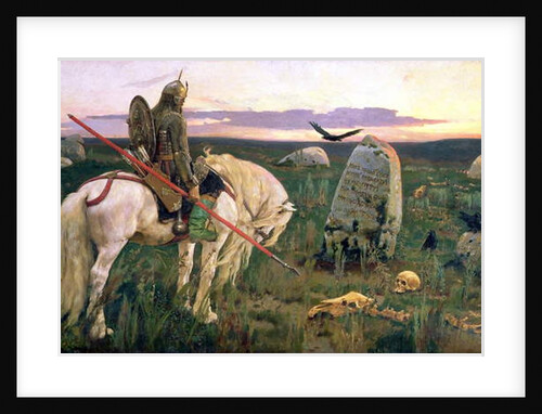 The Knight at the Crossroads, 1882 by Victor Mikhailovich Vasnetsov