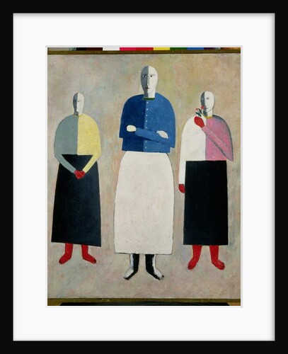 Three Little Girls, 1928-32 by Kazimir Severinovich Malevich