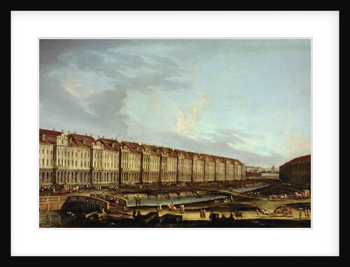 View of the Twelve Colleges in St. Petersburg by School Russian