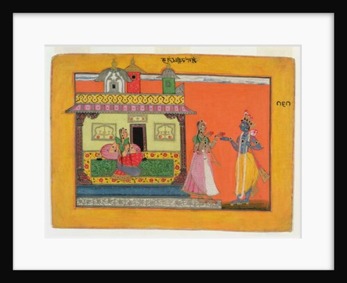 Krishna arriving at Radha's house by Pahari School
