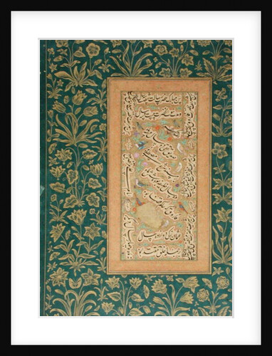 Calligraphy by Mir Ali of Herat, with a Mughal border by Persian School
