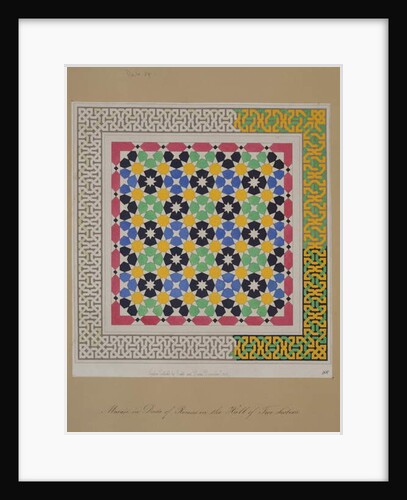 Mosaic in dado of recess in the Hall of Two Sisters, Alhambra by James Cavanagh Murphy
