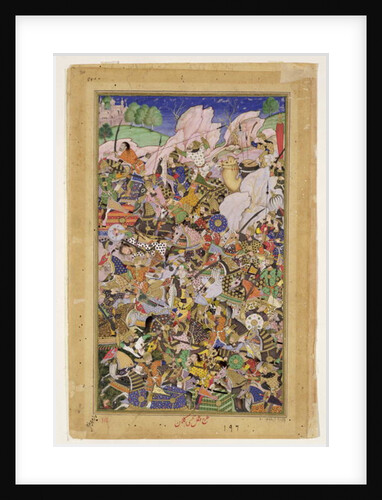 Battle of Bundi by Mughal School