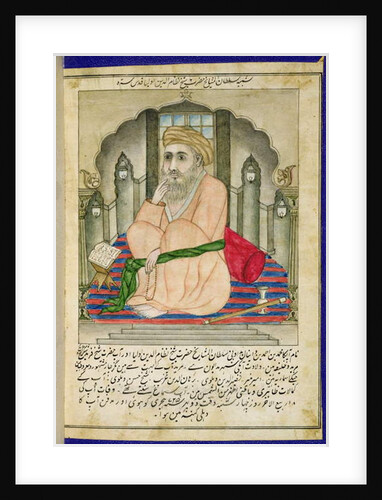 A Sufi sage seated in a niche, from an album of miniatures in Persian style with Deccan text by Indian School