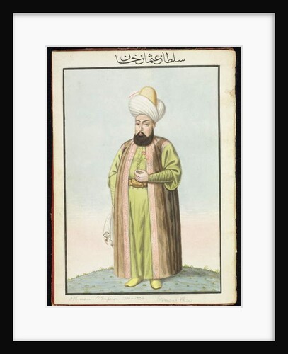 Othman I, founder of the Ottoman empire, Sultan 1299-1326 by John Young