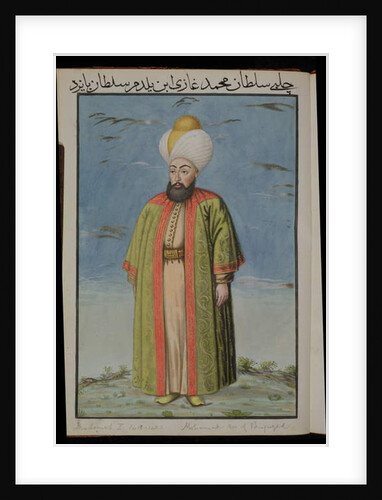 Mahomet I, Sultan 1413-21 by English School