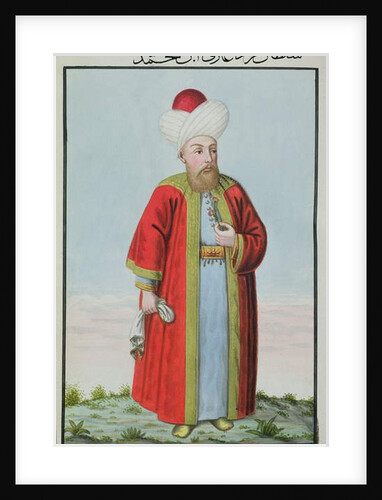 Amurath II Sultan 1421-51 by John Young