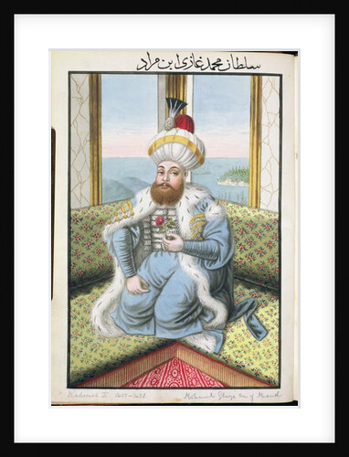 Mehmed II called 'Fatih', the Conqueror by John Young