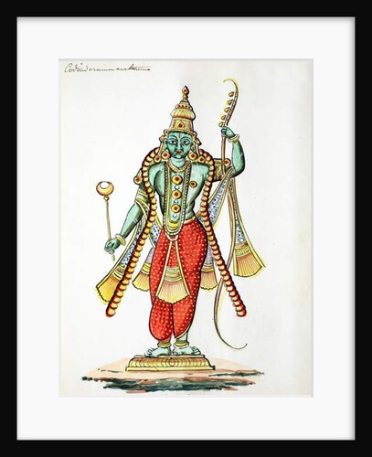 Rama, 7th avatar of Vishnu by Indian School