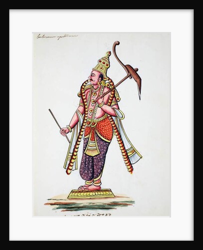 Balarama, 9th avatar of Vishnu by Indian School
