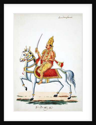 Lord Kalki on his horse Devadatta with sword in hand by Indian School