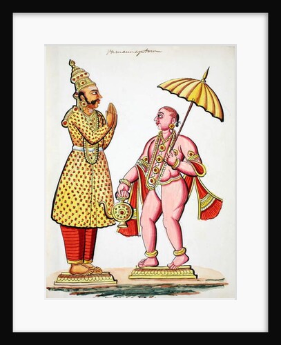 Vamana, 5th avatar of Vishnu by Indian School