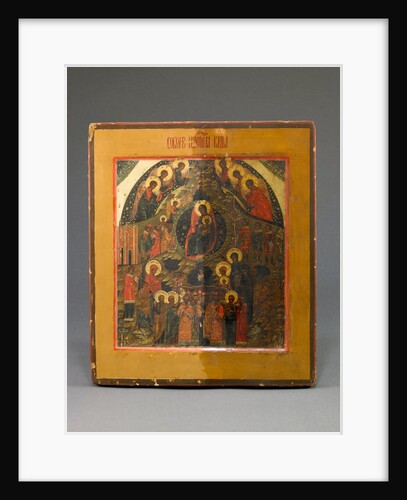 Assembly of the Virgin, late 17th century by Russian School