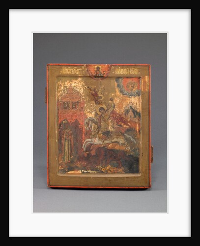 St. George, late 17th century, 19th century over painting by School Russian