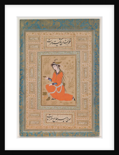 Youthful Cupbearer, Safavid period, 17th century by Persian School