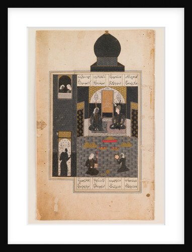 Page from a Khamseh of Nizami, mid-16th century by Persian School
