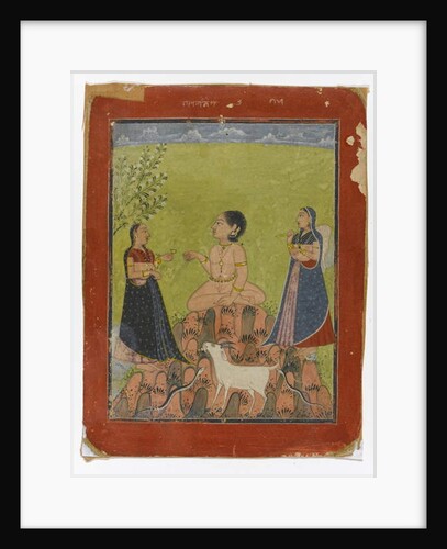Malkos Raga, c.1735-40 by Indian School