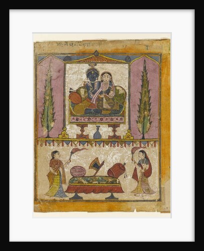 Lakshmi Naryana by Indian School