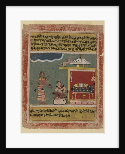 A maid's words to Radha by Indian School