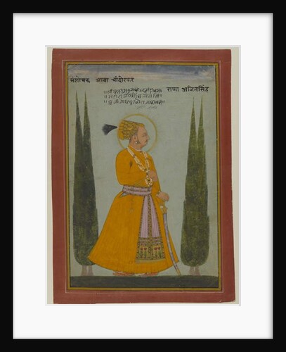Posthumous Portrait of Maharaja Ajit Singh of Marwar, 1762 by Indian School
