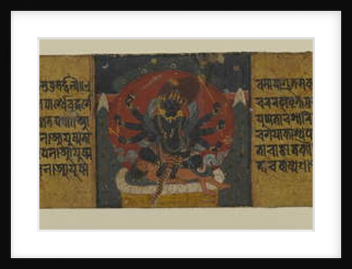 Page from a Buddhist Manuscript Depicting One of the Pancharaksha Goddesses, 15th century by Nepalese School