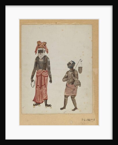 One of a set of nine images showing Indians in different professions by Indian School
