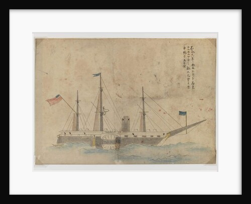 Commodore Matthew Perry's 'Black Ship' by Japanese School