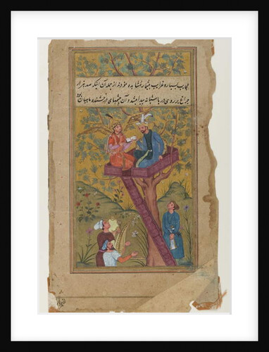 Mughal Miniature Painting, c.1600 by Mughal School