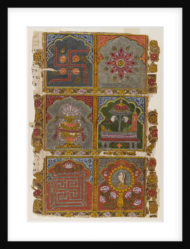 Fragment of a Jain Vijnaptipatra, c.1725-1750 by Indian School