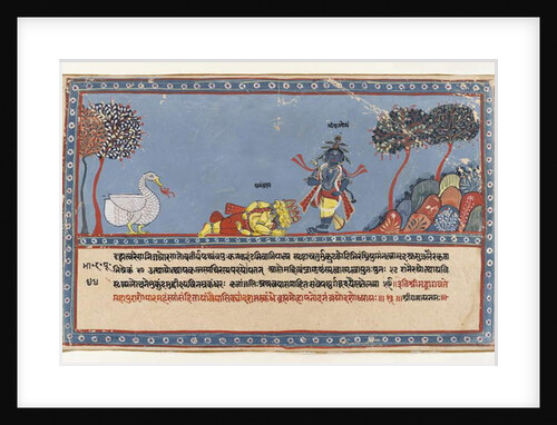 Brahma Worships Krishna, Page from a Dispersed Bhagavata Purana Series, c.1800 by Indian School