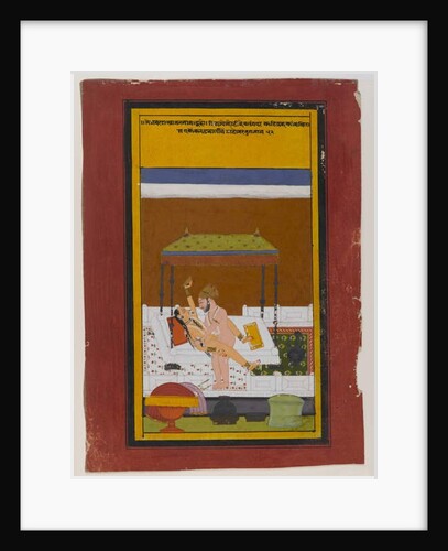 Embracing Couple, c.1725-1730 by Indian School