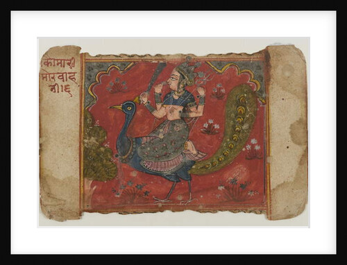 Kaumari by Indian School