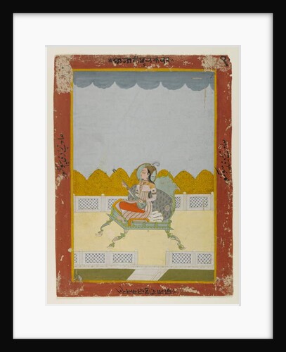 Portrait of Phul Kaur of Jaipur by Indian School