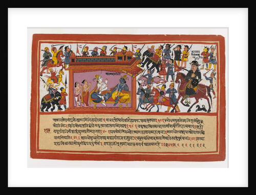 Kalayavana Surrounds Mathura, page from a Dispersed Bhagavata Purana Series, c.1800 by Indian School
